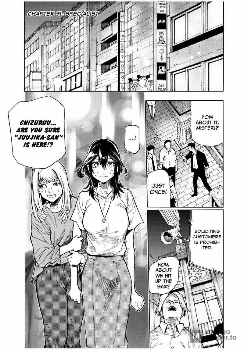 Page 1 of Chapter 91: Chapter 91: New Horizons